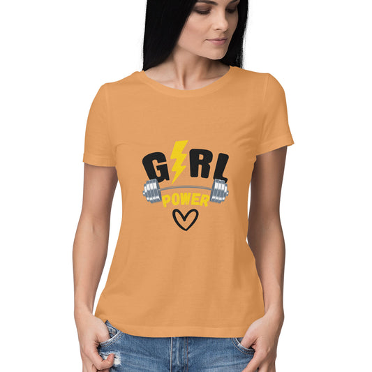 Front View - 5569605